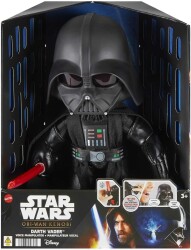 Star Wars Darth Vader Plush Toy With Sound Effects - 2