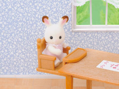 Sylvanian Families Dining Table & Chairs 4506 - 4