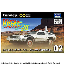 Takara Tomy Geleceğe Dönüş 3 Tak 3658 - 5