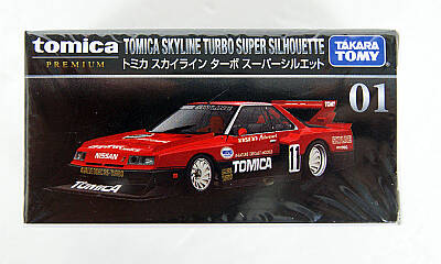 Takara Tomy Skylıne Turbo Super Sılhavette Tak 3767 - 5