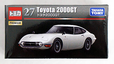 Takara Tomy Toyota 2000 Et Tak 8917 - 5