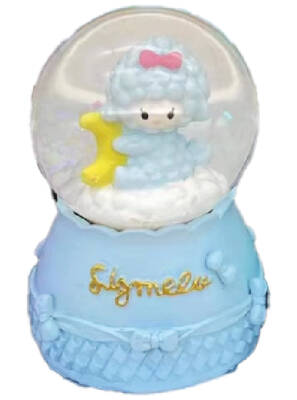 Taros Small Illuminated Girl Snow Globe 6453 - 1