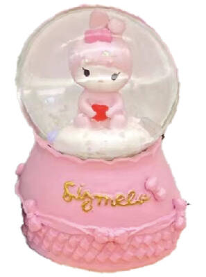 Taros Small Illuminated Girl Snow Globe 6453 - 3