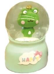 Taros Small Size Illuminated Happy Animal Snow Globe 6474 - Taros