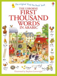 Usborne First Thousand Words İn Arabic - 1