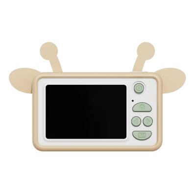 Zoo Family Giraffe C1 Digital Camera And Photo Camera - 5