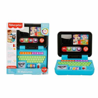 Fisher Price Eğlen Ve Öğren İlk Bilgisayarım Hhh08 - 1