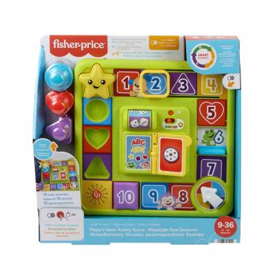 Fisher Price Köpekçiğin Oyun İstasyonu HRB70 - 1