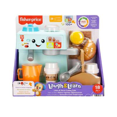 Fısher Prıce Lnl Kahve Yapmayı Öğreniyorum Mtl-Hyr99 - 2