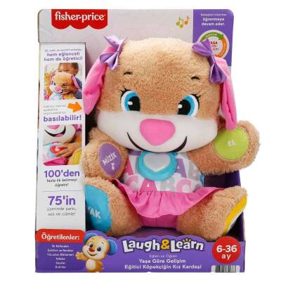 Fisher Price Eğitici Köpekçiğin Kız Kardeşi (Türkçe) FPP83 - 1