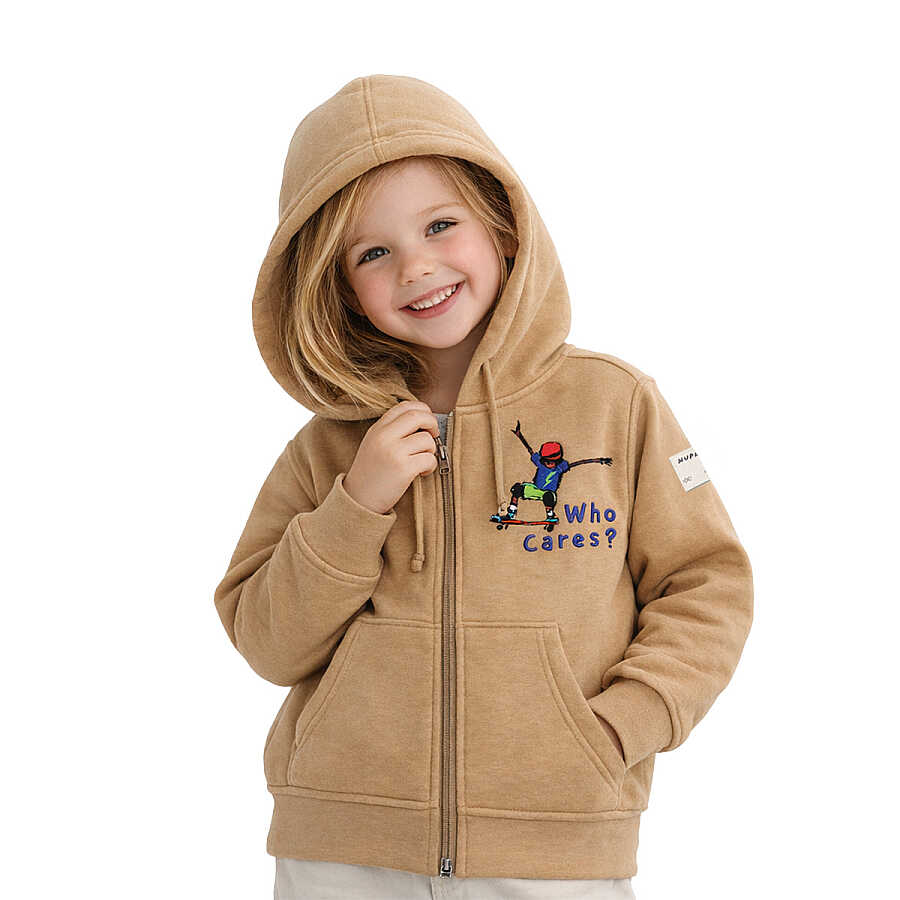 HUPALUPA Kapüşonlu Sweatshirt Dar Kalıp Bej Skate 9-10 Yaş