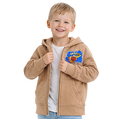 HUPALUPA Kapüşonlu Sweatshirt Dar Kalıp Bej Smash 9-10 Yaş - 2