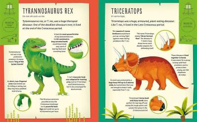 Imagine That My Incredible Dinosaur Expedition - 2