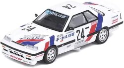 Inno 1/64 Diesel Kıkı Jtc 1988 Gts-R In64-R31-24Jtc88 - Inno