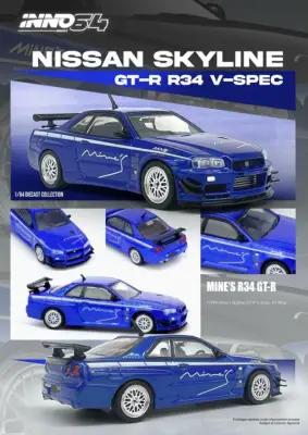 Inno 1/64 Nıssan Skyline Gt-R (R34) V-Spec Tuned By In64-R34Vs-Mınes-Bl - 1