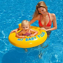 Intex Oturaklı Simit 70 Cm. (56585) - 2