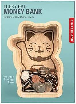 Kikkerland Kumbara-Hedıye Kedı Kumbara Pb25 - 4