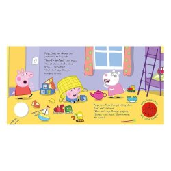 Ladybird Peppa Pig: Georges Potty - 4