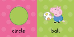 Ladybird Peppa Pig: Shapes - 3