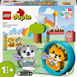 Lego Duplo My First 10977 - 3