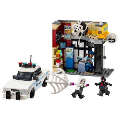 Lego Marvel Spider-Verse: Miles Morales, Spot'A Karşı 76311 - 2