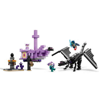 Lego Minecraft Ender Ejderhası ve End Gemisi Oyuncağı 21264 - 8
