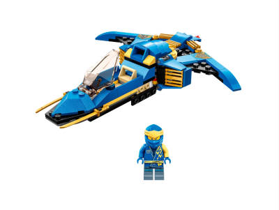 Lego Ninjago Jay’in Yıldırım Jeti EVO 71784 - 2