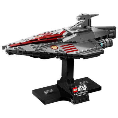 Lego Star Wars™ Acclamator Sınıfı Hücum Gemisi, İnşa Edilebilen Starship Modeli 75404 - 2