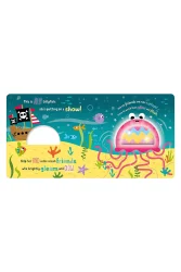 Make Believe Ideas - Splish Splash Glow - 2