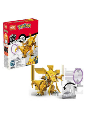 Mega Pokemon Power Pack GDW29 - 1