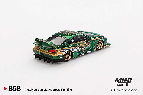 Mini Gt 1/64 Nissan Silvia Mini Gt 858 - 3