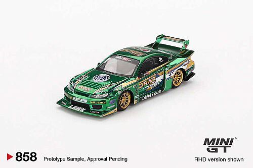 Mini Gt 1/64 Nissan Silvia Mini Gt 858 - 4