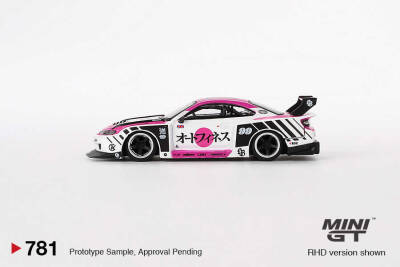 Mini Gt 1/64 Nıssan Sılvıa (S15) Lb-Super Sılhouette Mgt00781-Bl - 2