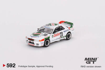 Mini Gt 1/64 Nissan Skyline Gt-R R32 Mgt00592-L - 1