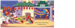 Nc - Bizzy Bear: Chinese New Year - 3