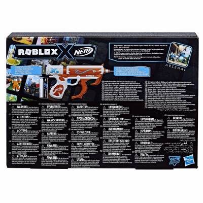 Nerf Roblox Arsenal: Soul Catalyst Dart Tabancası F6762 - 6