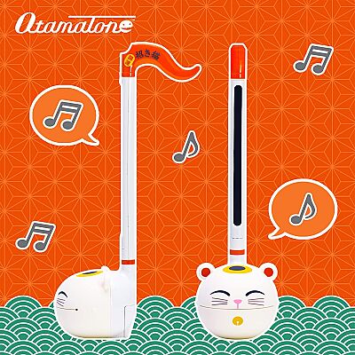 Otamatone English Lucky Cat - Orijinal Japon Tasarımı Elektronik Müzik Oyuncağı - 2