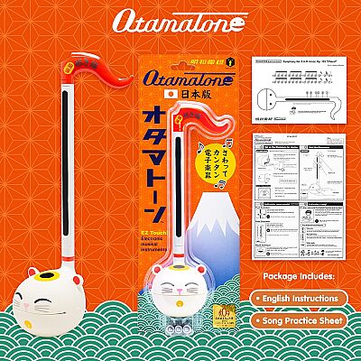 Otamatone English Lucky Cat - Orijinal Japon Tasarımı Elektronik Müzik Oyuncağı - 4