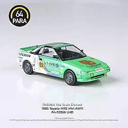 Para64 1985 Toyota MR2 MK1 AW11 Fuji Film PA-55366 - 2