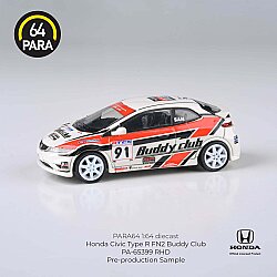 Para64 Honda 2007 Civic Type R FN2 Buddy Club Livery Rhd PA-65399 - Para64