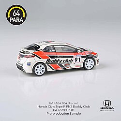 Para64 Honda 2007 Civic Type R FN2 Buddy Club Livery Rhd PA-65399 - 2