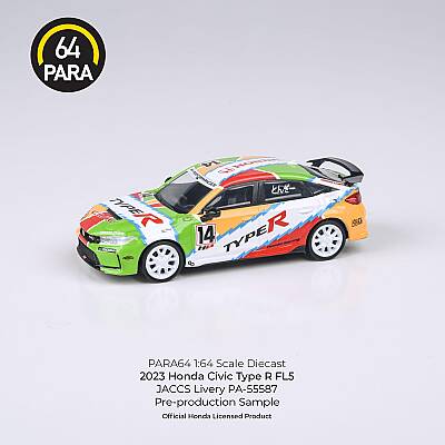Para64 Honda 2023 Civic Type R FL5 Jaccs PA-55587 - 4