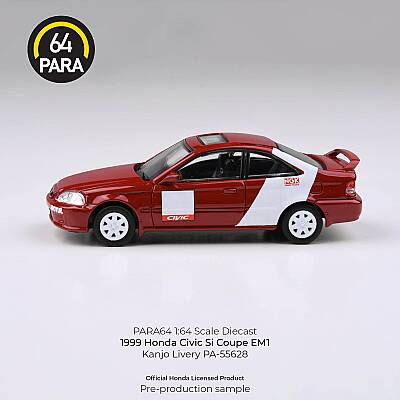 Para64 Honda Civic Si EM1 1999 Kanjo Livery PA-55628 - 2