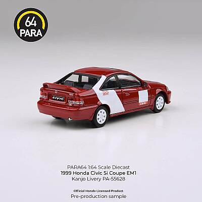 Para64 Honda Civic Si EM1 1999 Kanjo Livery PA-55628 - 3