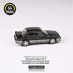 Para64 Mitsubishi 1988 Galant VR-4 Lamp Black PA-55109 - 3