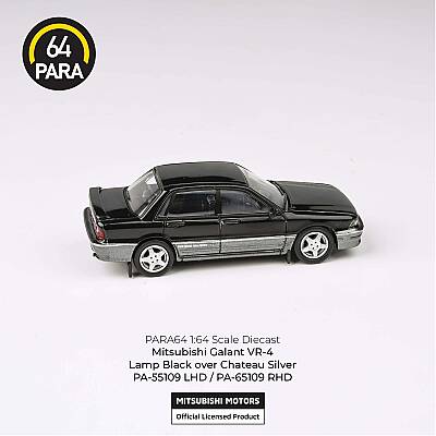 Para64 Mitsubishi 1988 Galant VR-4 Lamp Black PA-55109 - 3