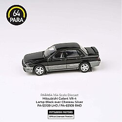 Para64 Mitsubishi 1988 Galant VR-4 Lamp Black PA-55109 - Para64