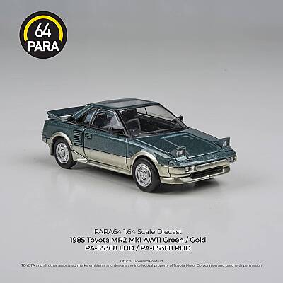 Para64 Toyota 1985 MR2 MK1 Green/gold PA-55368 - 1