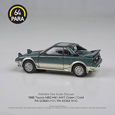 Para64 Toyota 1985 MR2 MK1 Green/gold PA-55368 - 2