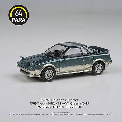 Para64 Toyota 1985 MR2 MK1 Green/gold PA-55368 - 4